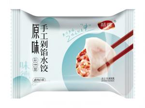 味德手工猪肉白菜馅水饺